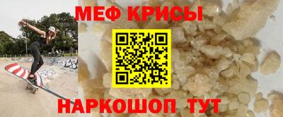 MDMA Premium VHQ Можга