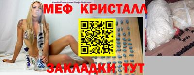 каннабис Моздок