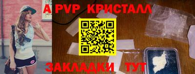 каннабис Моздок