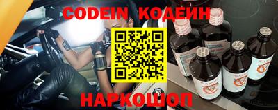 каннабис Моздок