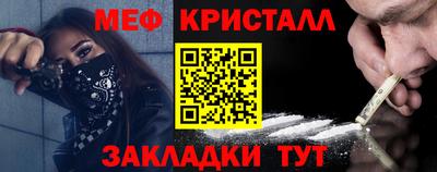 MDMA Premium VHQ Можга