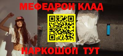 MDMA Premium VHQ Можга