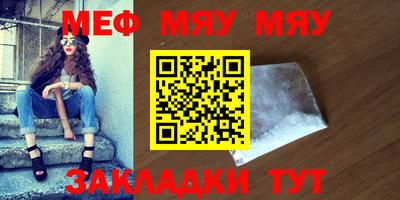 каннабис Моздок