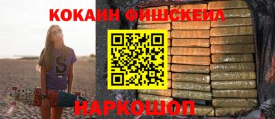 меф Можайск
