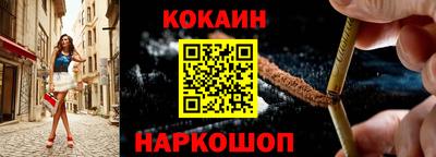 каннабис Моздок