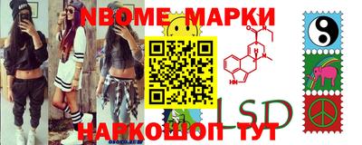 MDMA Premium VHQ Можга