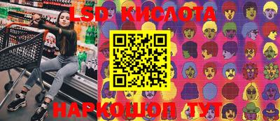каннабис Моздок