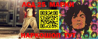 каннабис Моздок