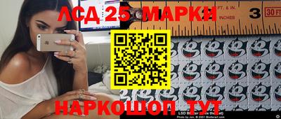 MDMA Premium VHQ Можга