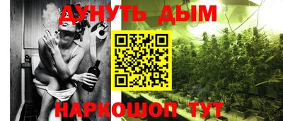 меф Можайск