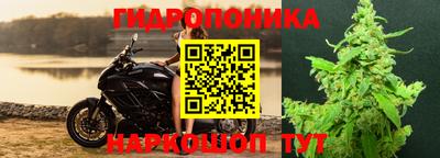 меф Можайск