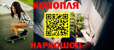 меф Можайск