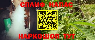 меф Можайск