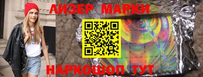 меф Можайск