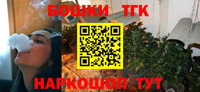 меф Можайск