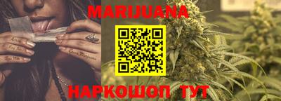 меф Можайск