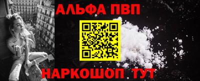 MDMA Premium VHQ Можга