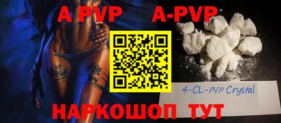 MDMA Premium VHQ Можга