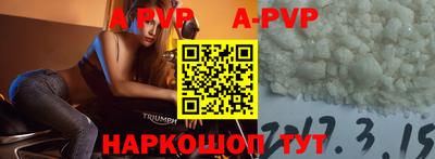 MDMA Premium VHQ Можга
