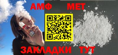 каннабис Моздок