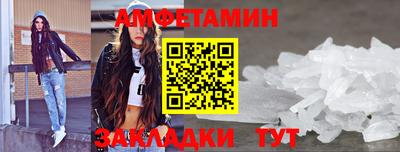 каннабис Моздок