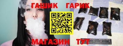 каннабис Моздок