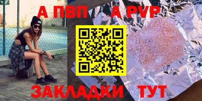 каннабис Моздок
