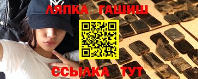 меф Можайск