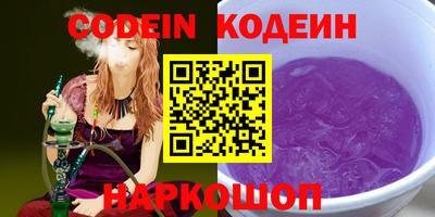 каннабис Моздок