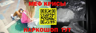 каннабис Моздок