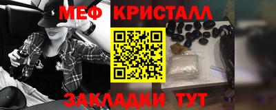 каннабис Моздок