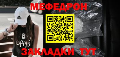 MDMA Premium VHQ Можга